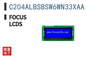 C204ALBSBSW6WN33XAA|Focus LCDs