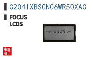 C204IXBSGN06WR50XAC|Focus LCDs