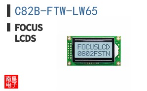 C82B-FTW-LW65|Focus LCDs