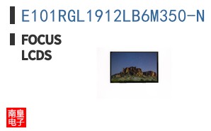 E101RGL1912LB6M350-N|Focus LCDs