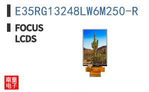 E35RG13248LW6M250-R|Focus LCDs