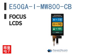 E50GA-I-MW800-CB|Focus LCDs
