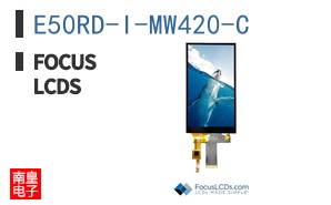 E50RD-I-MW420-C|Focus LCDs