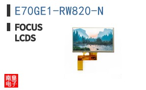 E70GE1-RW820-N|Focus LCDs