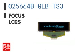 O25664B-GLB-TS3|Focus LCDs