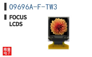 O9696A-F-TW3|Focus LCDs