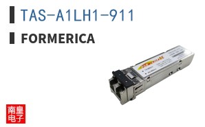 TAS-A1LH1-911|Formerica