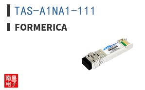 TAS-A1NA1-111|Formerica