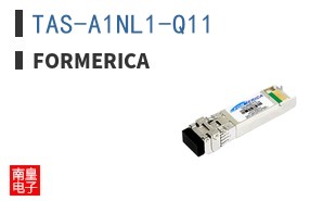TAS-A1NL1-Q11|Formerica