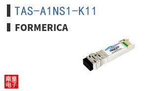 TAS-A1NS1-K11|Formerica