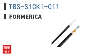 TBS-S1CK1-G11|Formerica