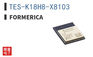 TES-K18H8-X8103|Formerica
