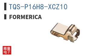 TQS-P16H8-XCZ10|Formerica