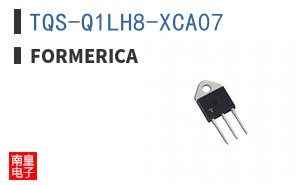 TQS-Q1LH8-XCA07|Formerica