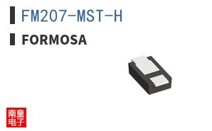 FM207-MST-H|Formosa