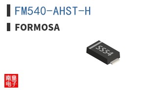 FM540-AHST-H|Formosa