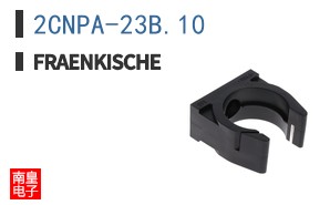 2CNPA-23B.10|Fraenkische