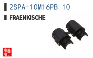 2SPA-10M16PB.10|Fraenkische