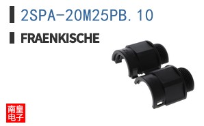 2SPA-20M25PB.10|Fraenkische