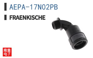 AEPA-17N02PB|Fraenkische