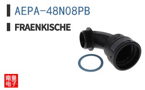 AEPA-48N08PB|Fraenkische