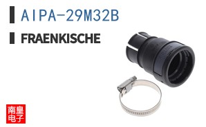AIPA-29M32B|Fraenkische