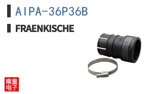 AIPA-36P36B|Fraenkische