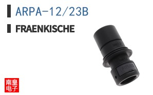 ARPA-12/23B|Fraenkische