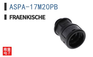 ASPA-17M20PB|Fraenkische