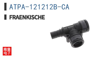 ATPA-121212B-CA|Fraenkische