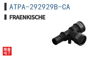 ATPA-292929B-CA|Fraenkische