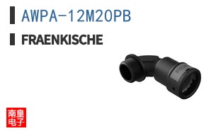 AWPA-12M20PB|Fraenkische