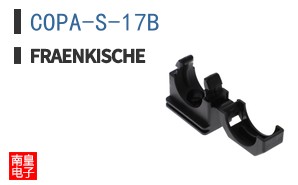 COPA-S-17B|Fraenkische