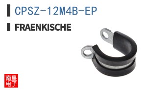 CPSZ-12M4B-EP|Fraenkische