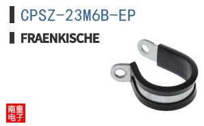 CPSZ-23M6B-EP