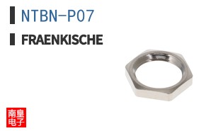 NTBN-P07|Fraenkische