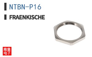 NTBN-P16|Fraenkische