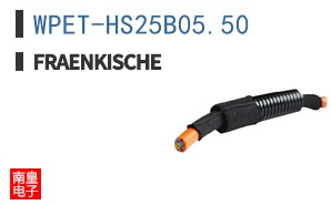 WPET-HS25B05.50|Fraenkische