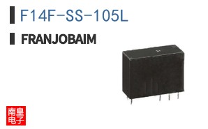 F14F-SS-105L|Franjobaim
