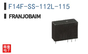 F14F-SS-112L-115|Franjobaim