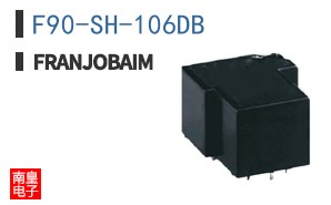 F90-SH-106DB|Franjobaim