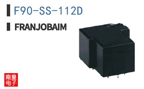 F90-SS-112D|Franjobaim