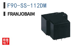 F90-SS-112DM|Franjobaim