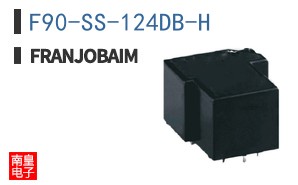F90-SS-124DB-H|Franjobaim