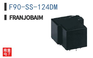 F90-SS-124DM|Franjobaim
