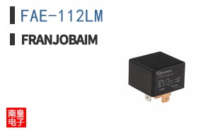FAE-112LM|Franjobaim