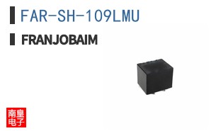 FAR-SH-109LMU|Franjobaim