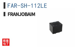 FAR-SH-112LE|Franjobaim