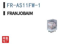 FR-AS11FW-1|Franjobaim