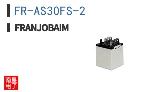FR-AS30FS-2|Franjobaim